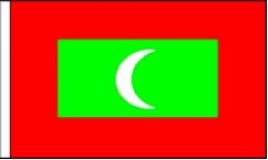 Maldives Hand Waving Flags